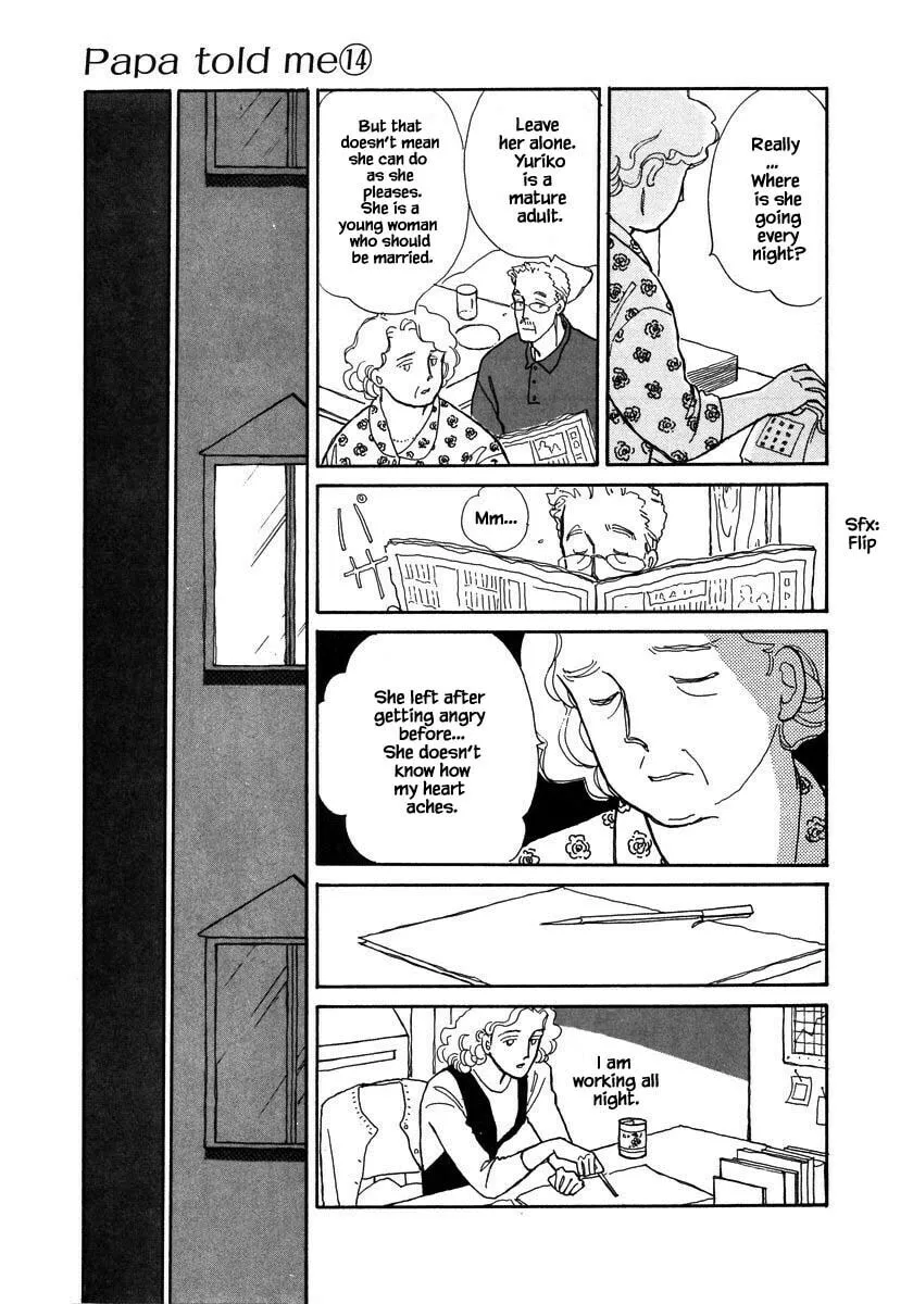 Read Papa told me chapter 63.2 image 1 on Lezhin