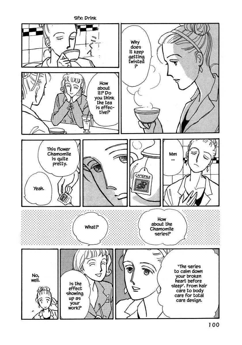Read Papa told me chapter 63.2 image 12 on Lezhin