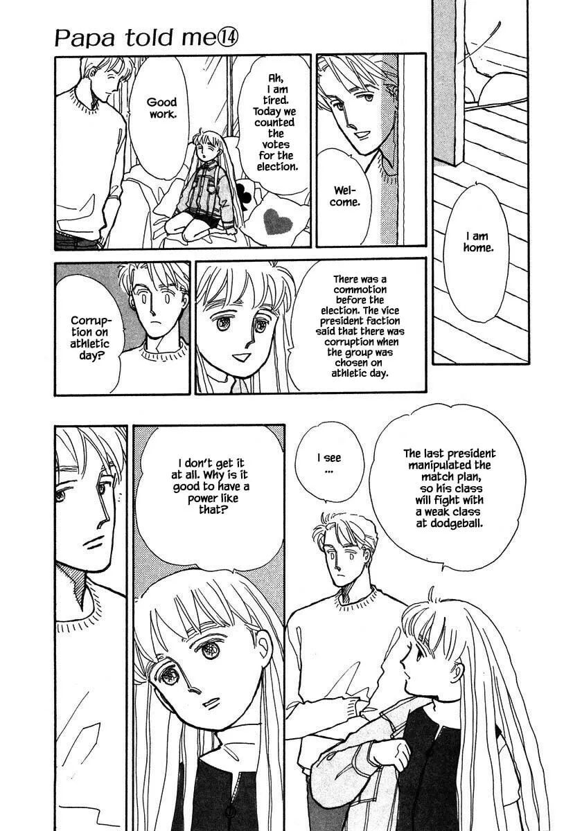 Read Papa told me chapter 63.2 image 13 on Lezhin