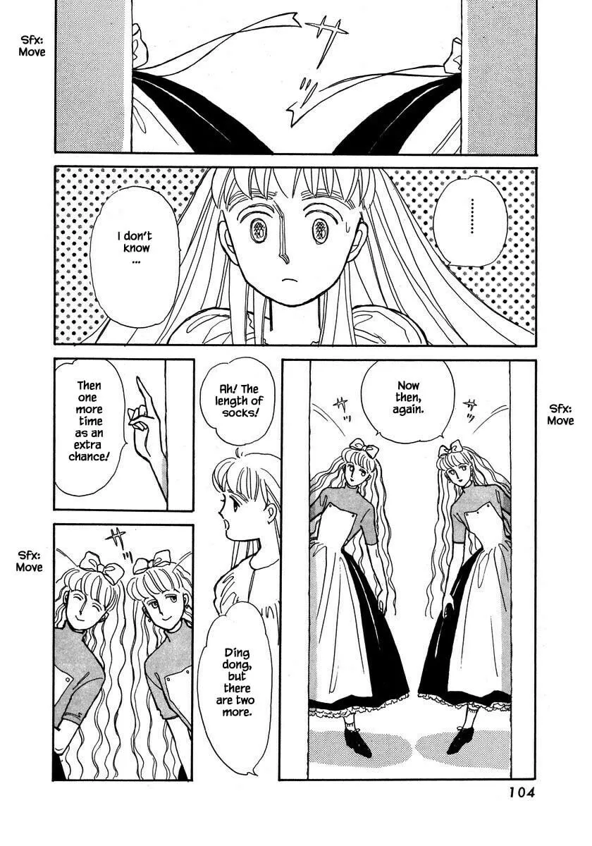 Read Papa told me chapter 63.2 image 16 on Lezhin