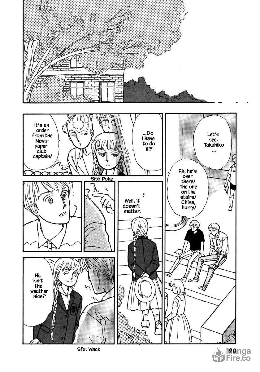 Read Papa told me chapter 63.2 image 2 on Lezhin