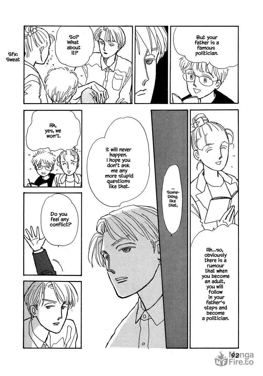 Read Papa told me chapter 63.2 image 4 on Lezhin