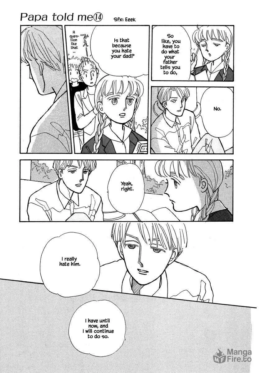 Read Papa told me chapter 63.2 image 5 on Lezhin