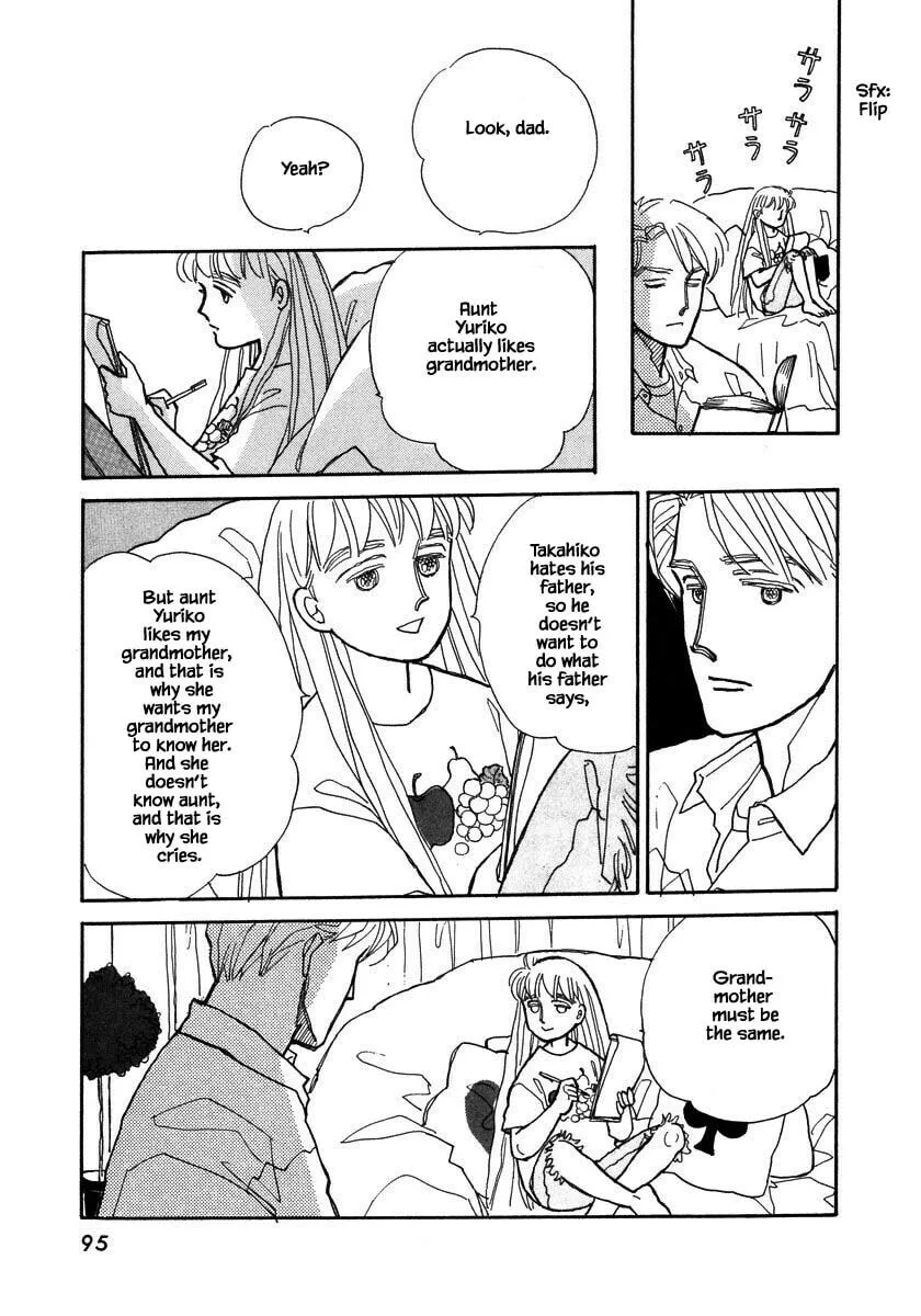 Read Papa told me chapter 63.2 image 7 on Lezhin