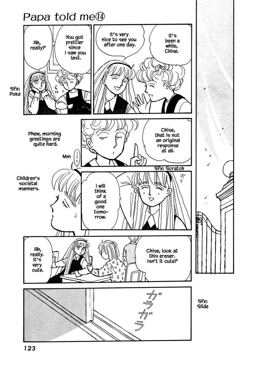 Read Papa told me chapter 64.1 image 12 on Lezhin