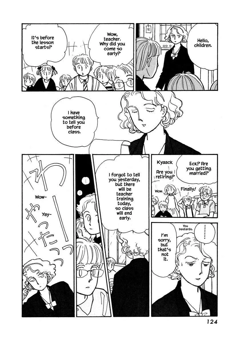 Read Papa told me chapter 64.1 image 13 on Lezhin