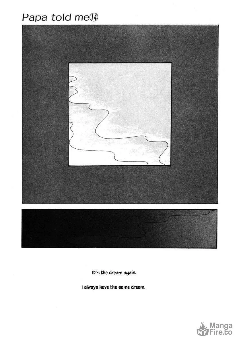 Read Papa told me chapter 64.1 image 2 on Lezhin