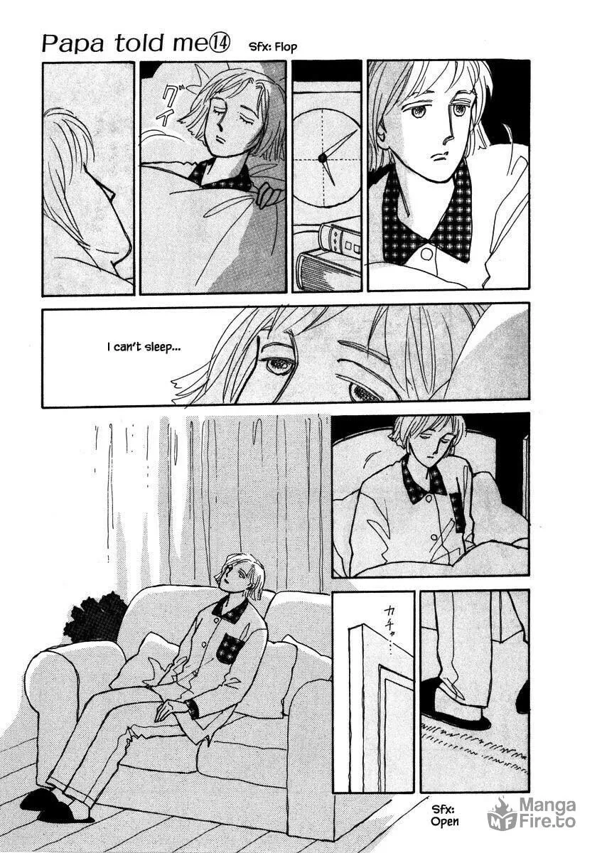 Read Papa told me chapter 64.1 image 4 on Lezhin
