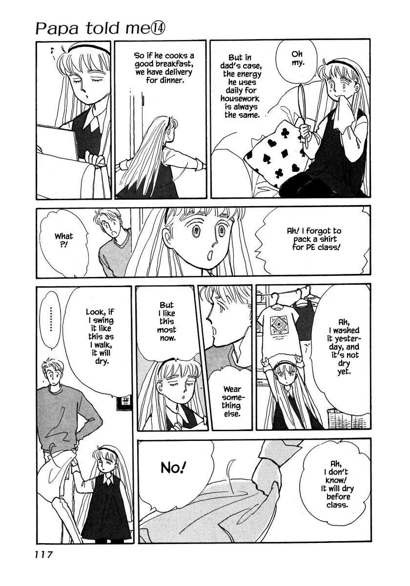 Read Papa told me chapter 64.1 image 6 on Lezhin