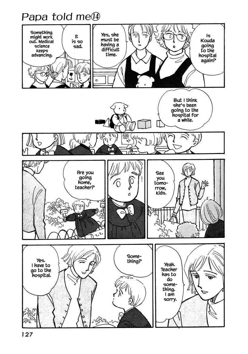 Read Papa told me chapter 64.2 image 1 on Lezhin