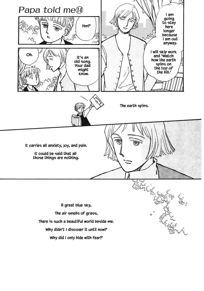 Read Papa told me chapter 64.2 image 13 on Lezhin