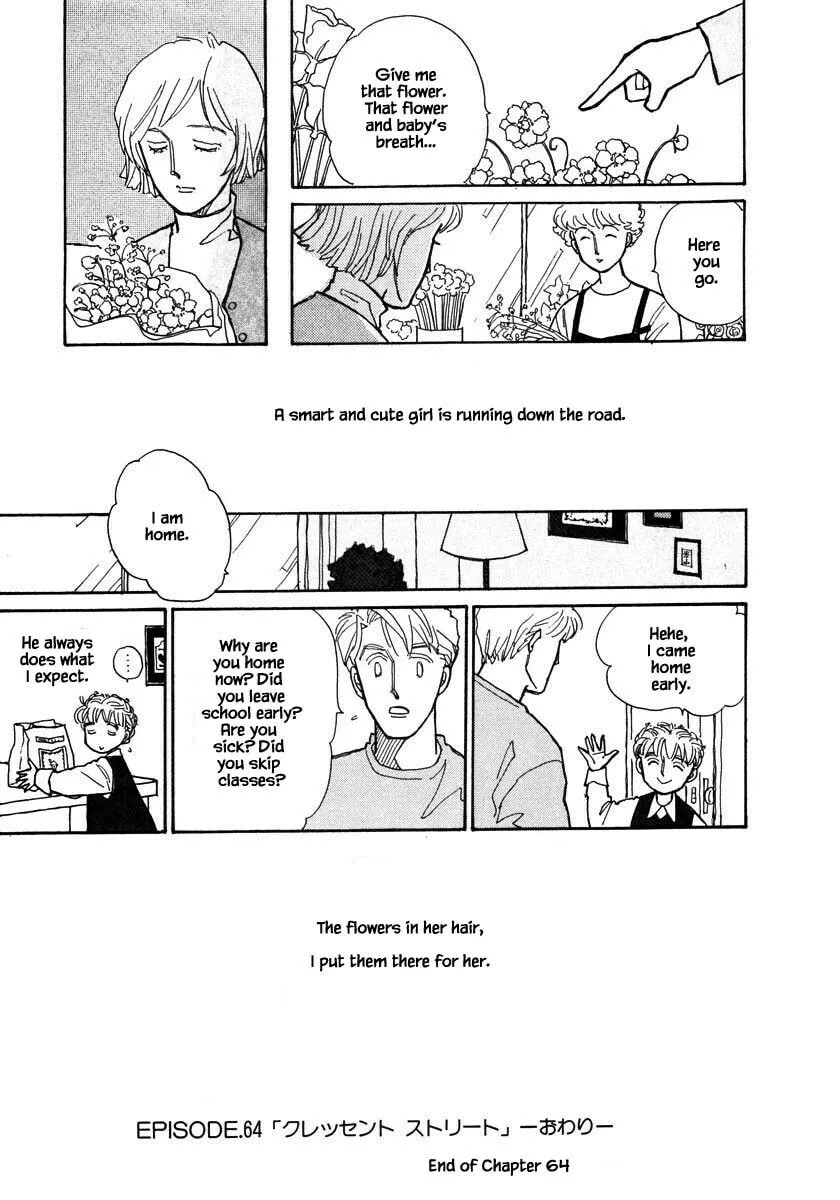 Read Papa told me chapter 64.2 image 15 on Lezhin