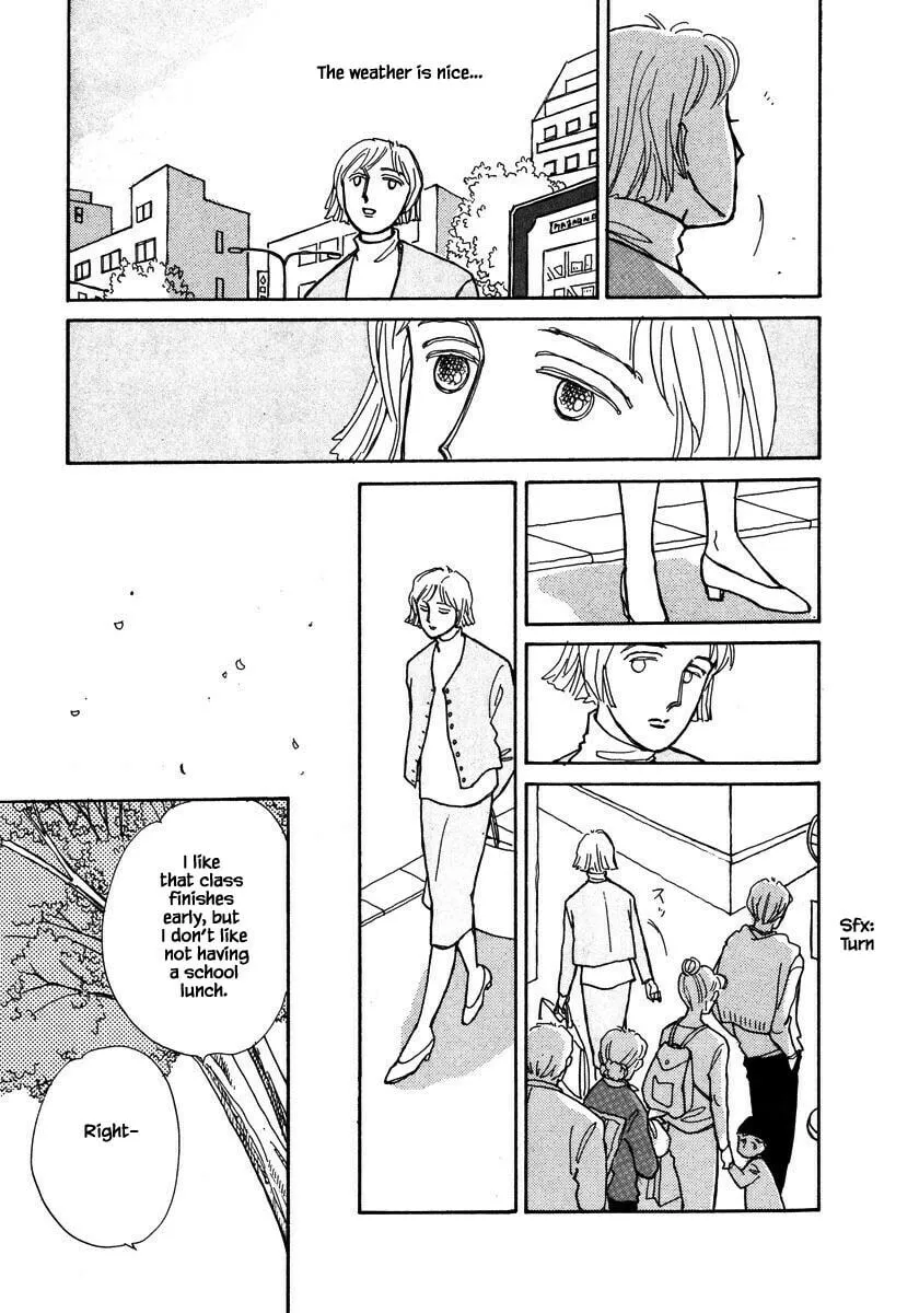 Read Papa told me chapter 64.2 image 3 on Lezhin