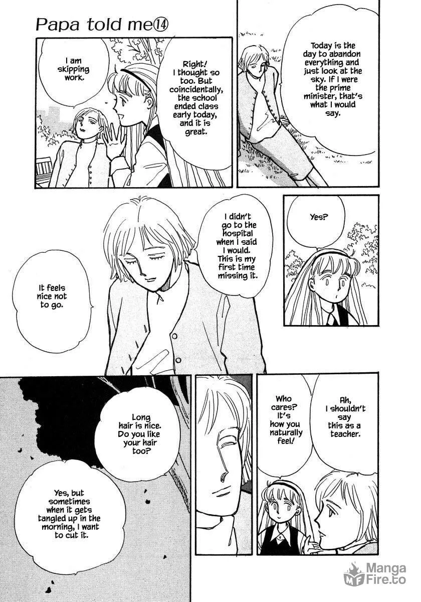 Read Papa told me chapter 64.2 image 9 on Lezhin