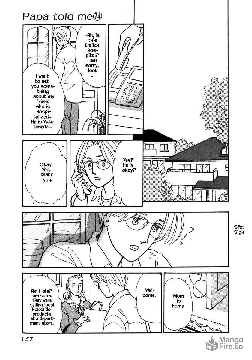 Read Papa told me chapter 65.1 image 14 on Lezhin