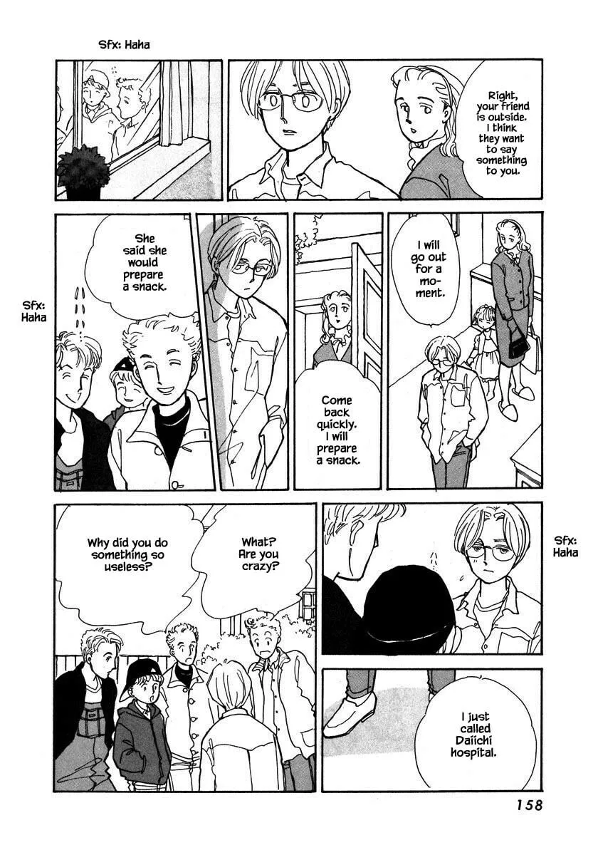 Read Papa told me chapter 65.1 image 15 on Lezhin