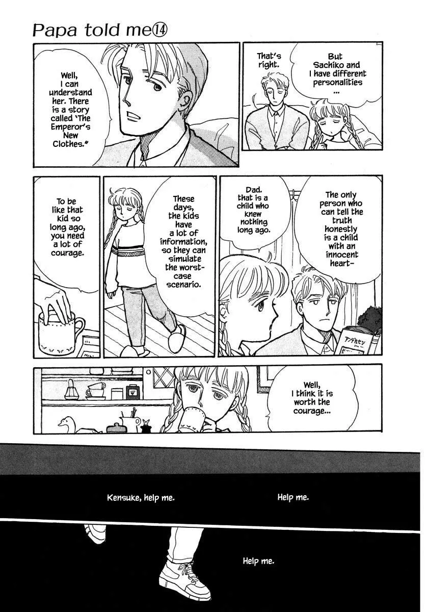 Read Papa told me chapter 65.1 image 18 on Lezhin