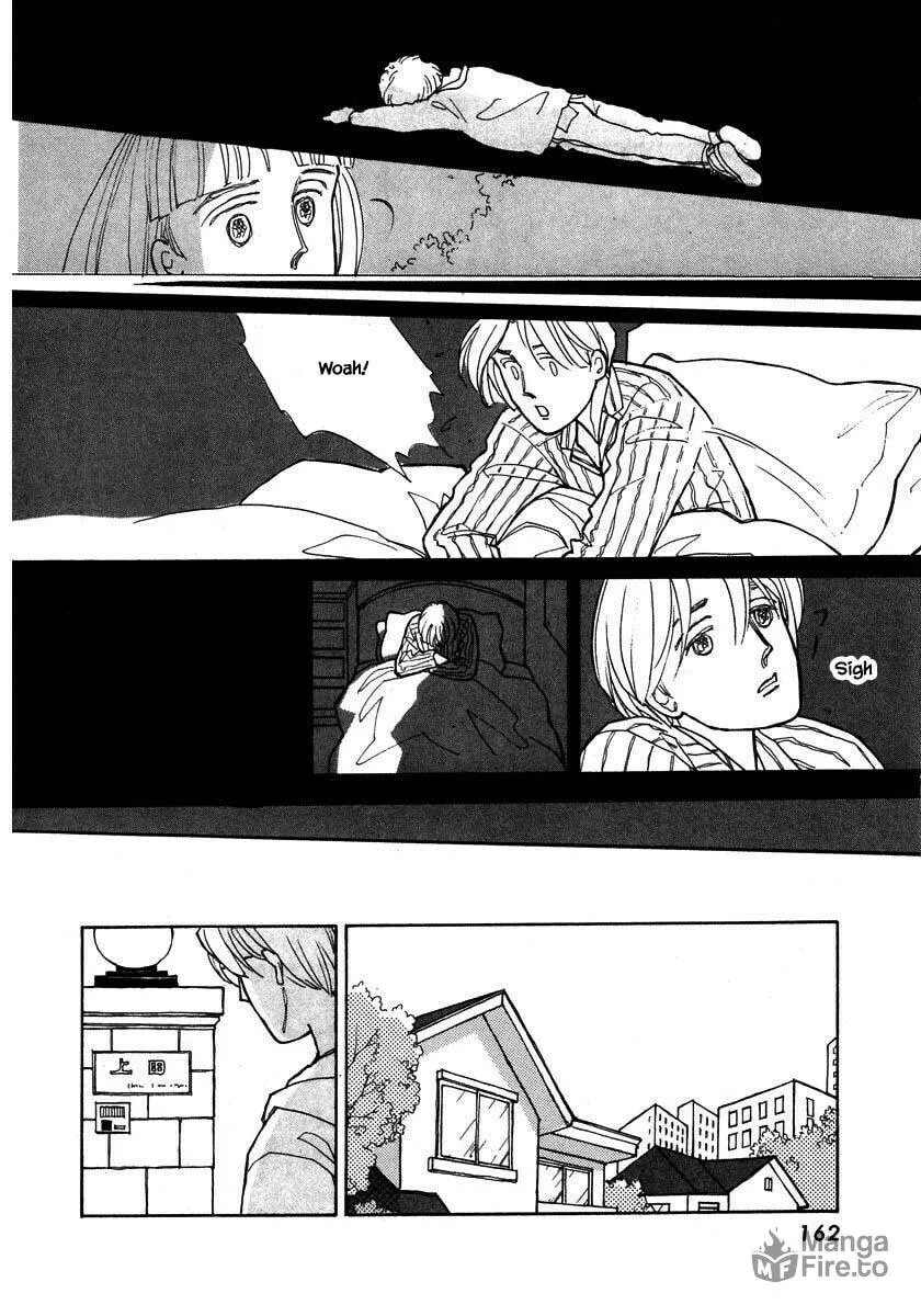 Read Papa told me chapter 65.1 image 19 on Lezhin