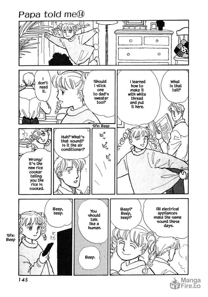 Read Papa told me chapter 65.1 image 2 on Lezhin