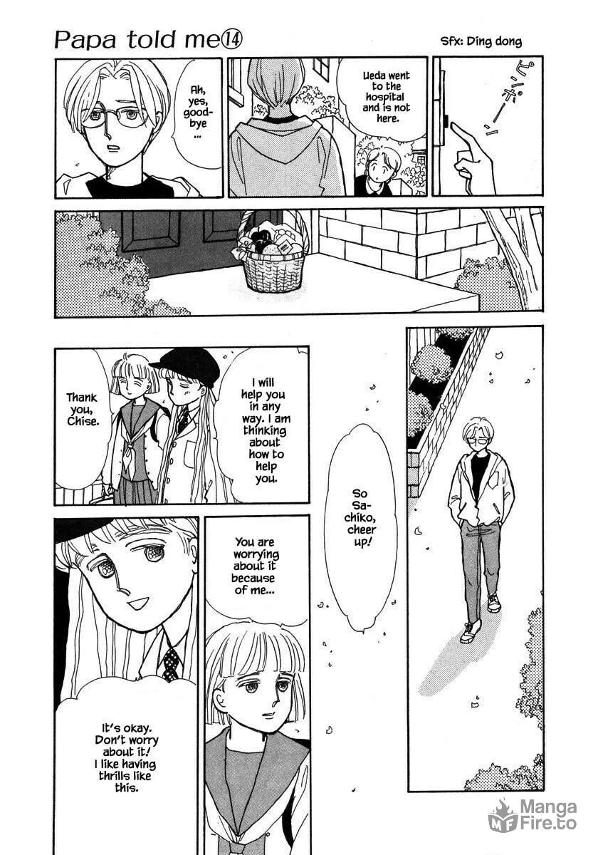 Read Papa told me chapter 65.1 image 20 on Lezhin