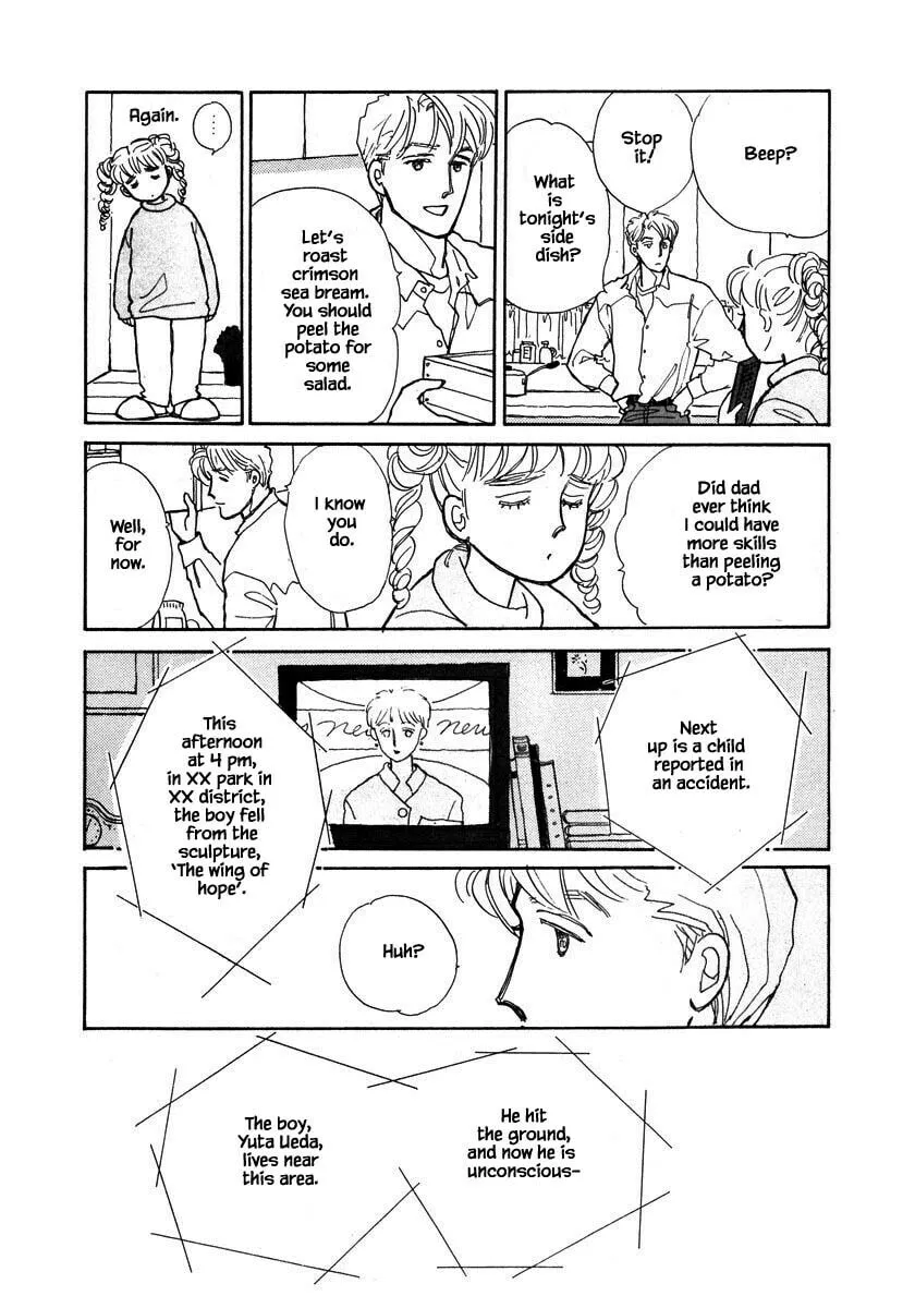 Read Papa told me chapter 65.1 image 3 on Lezhin