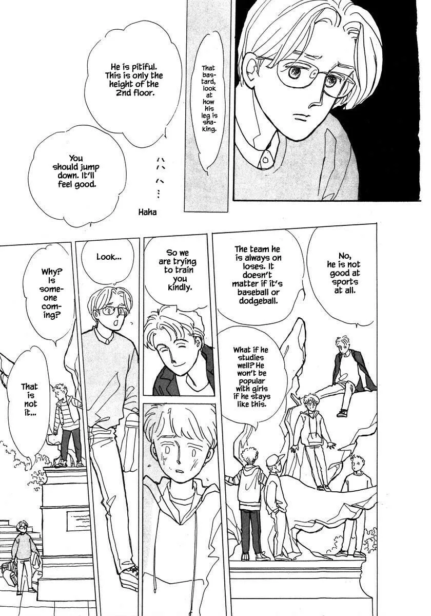 Read Papa told me chapter 65.1 image 6 on Lezhin