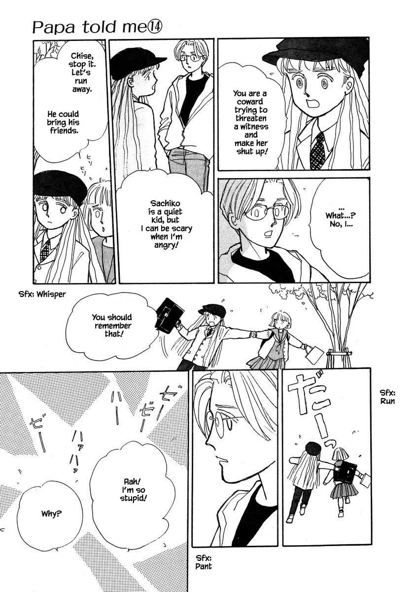Read Papa told me chapter 65.2 image 1 on Lezhin