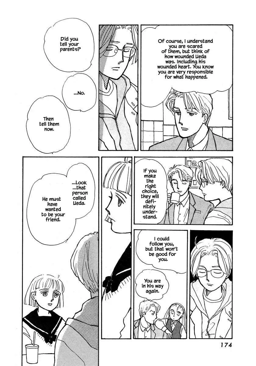 Read Papa told me chapter 65.2 image 10 on Lezhin