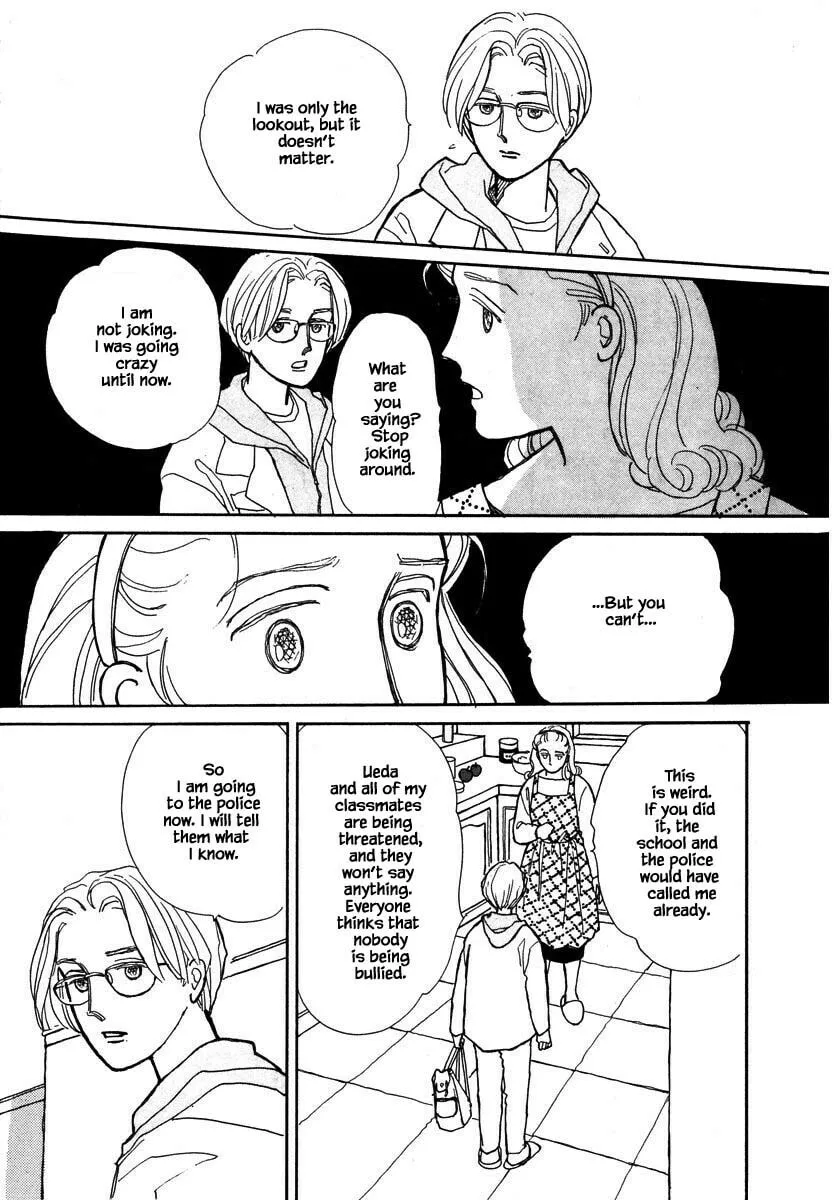 Read Papa told me chapter 65.2 image 13 on Lezhin