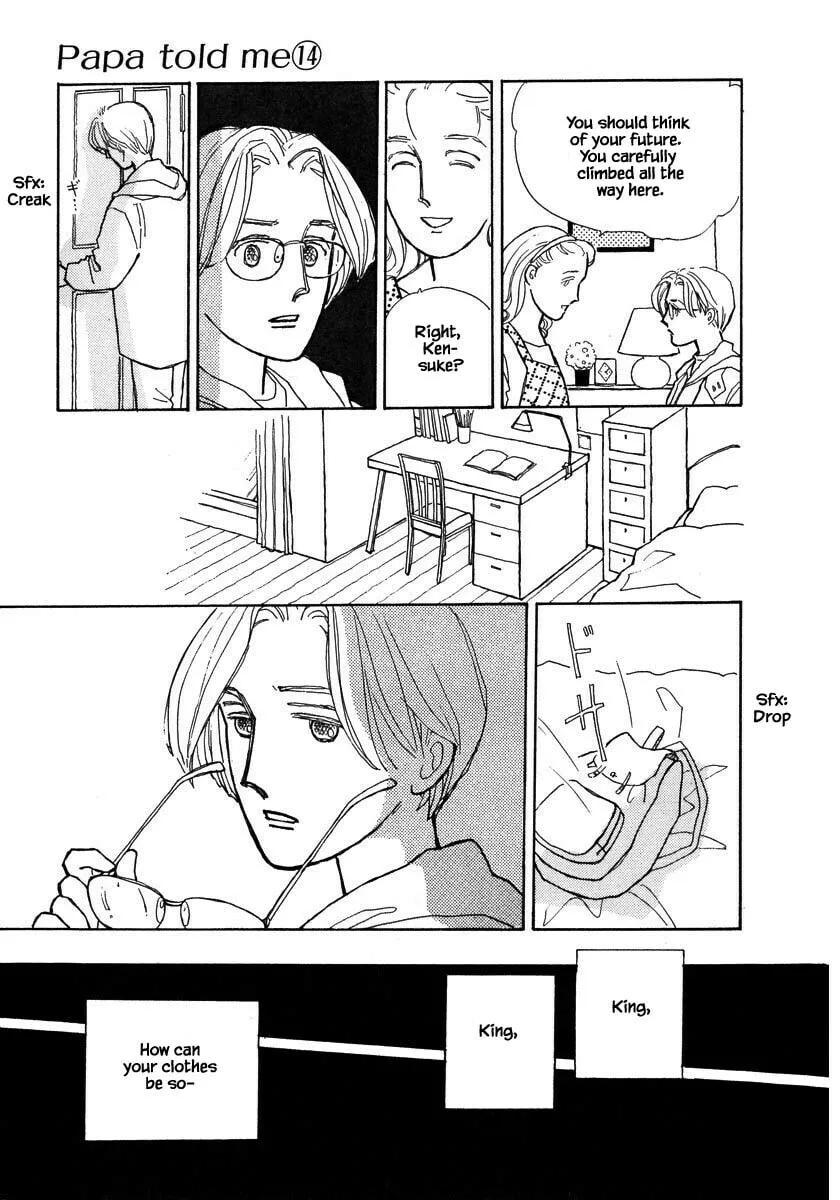 Read Papa told me chapter 65.2 image 15 on Lezhin