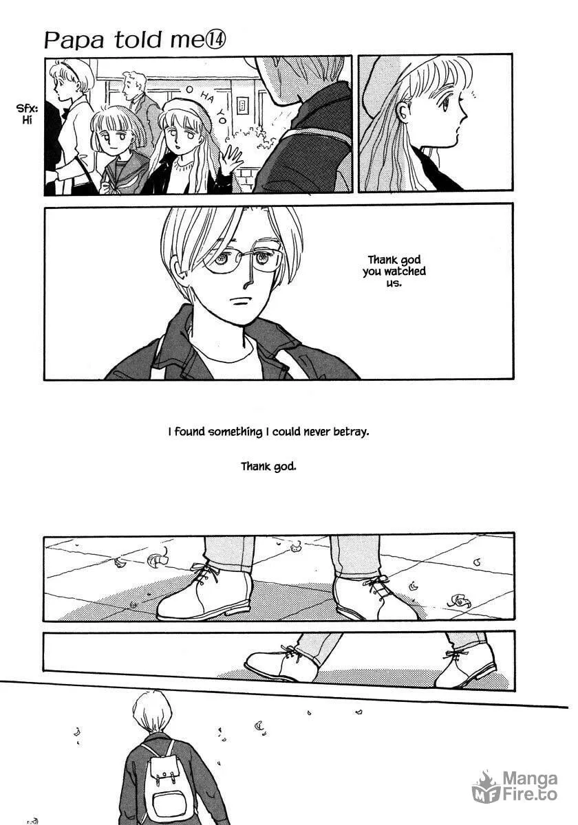 Read Papa told me chapter 65.2 image 17 on Lezhin