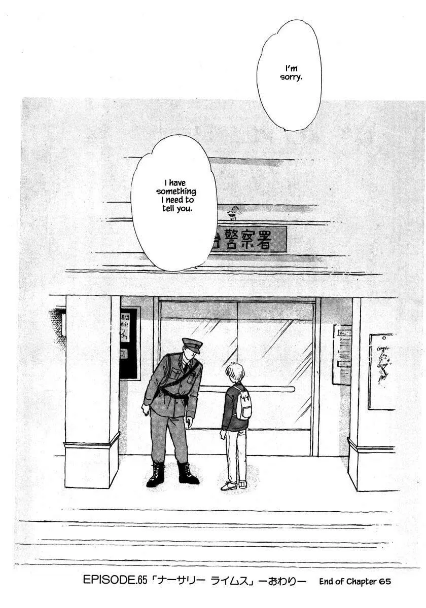 Read Papa told me chapter 65.2 image 18 on Lezhin