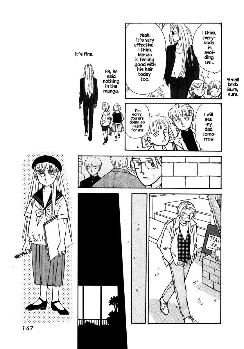 Read Papa told me chapter 65.2 image 3 on Lezhin