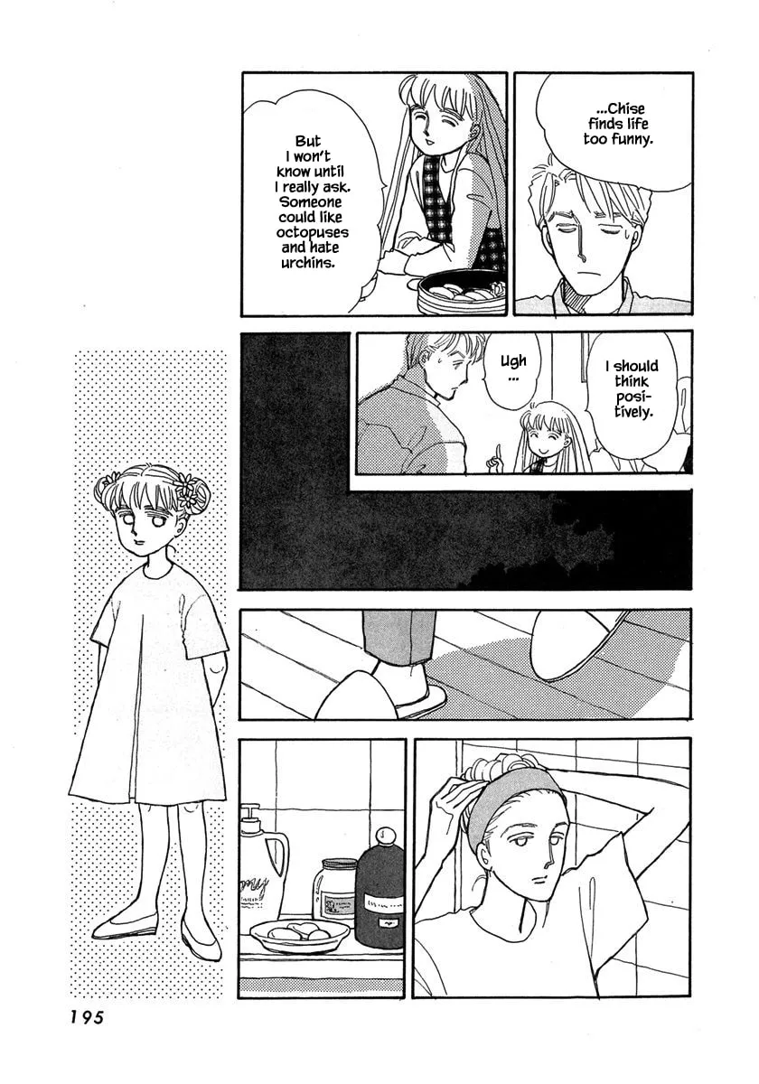 Read Papa told me chapter 66.1 image 12 on Lezhin