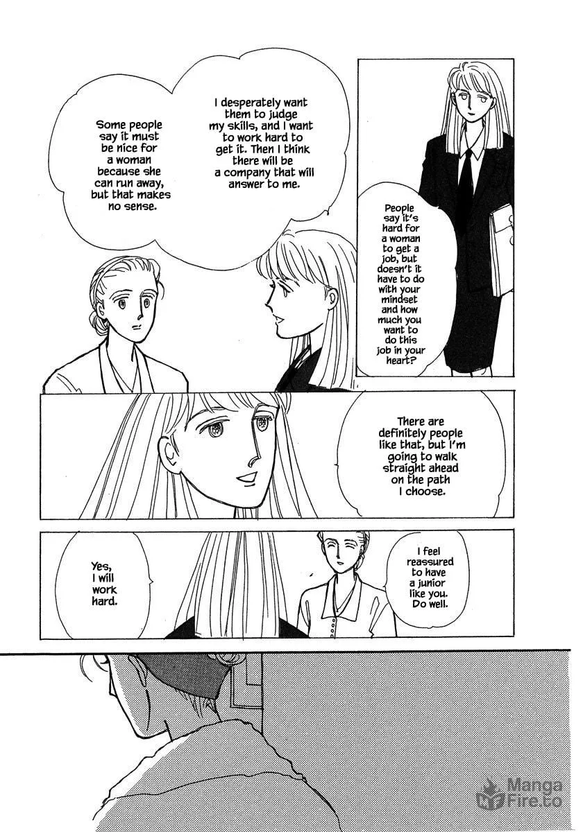 Read Papa told me chapter 66.1 image 14 on Lezhin