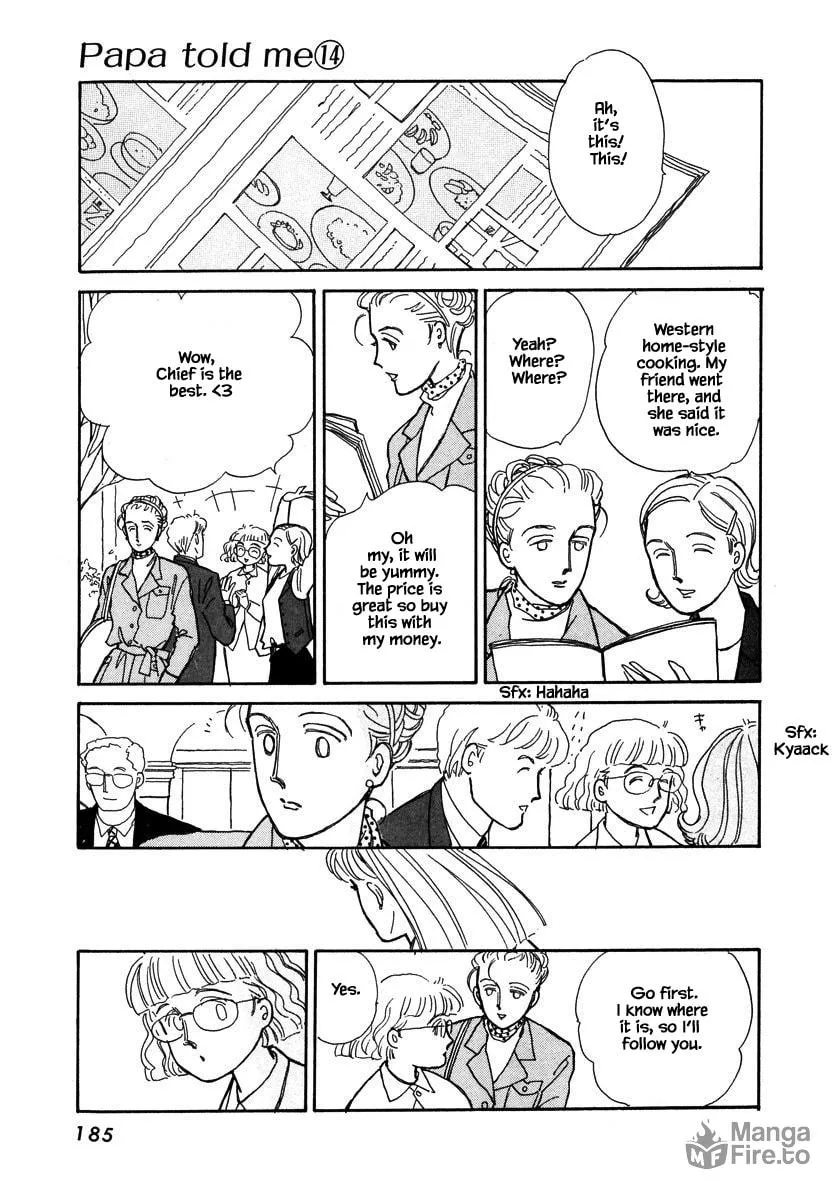Read Papa told me chapter 66.1 image 2 on Lezhin
