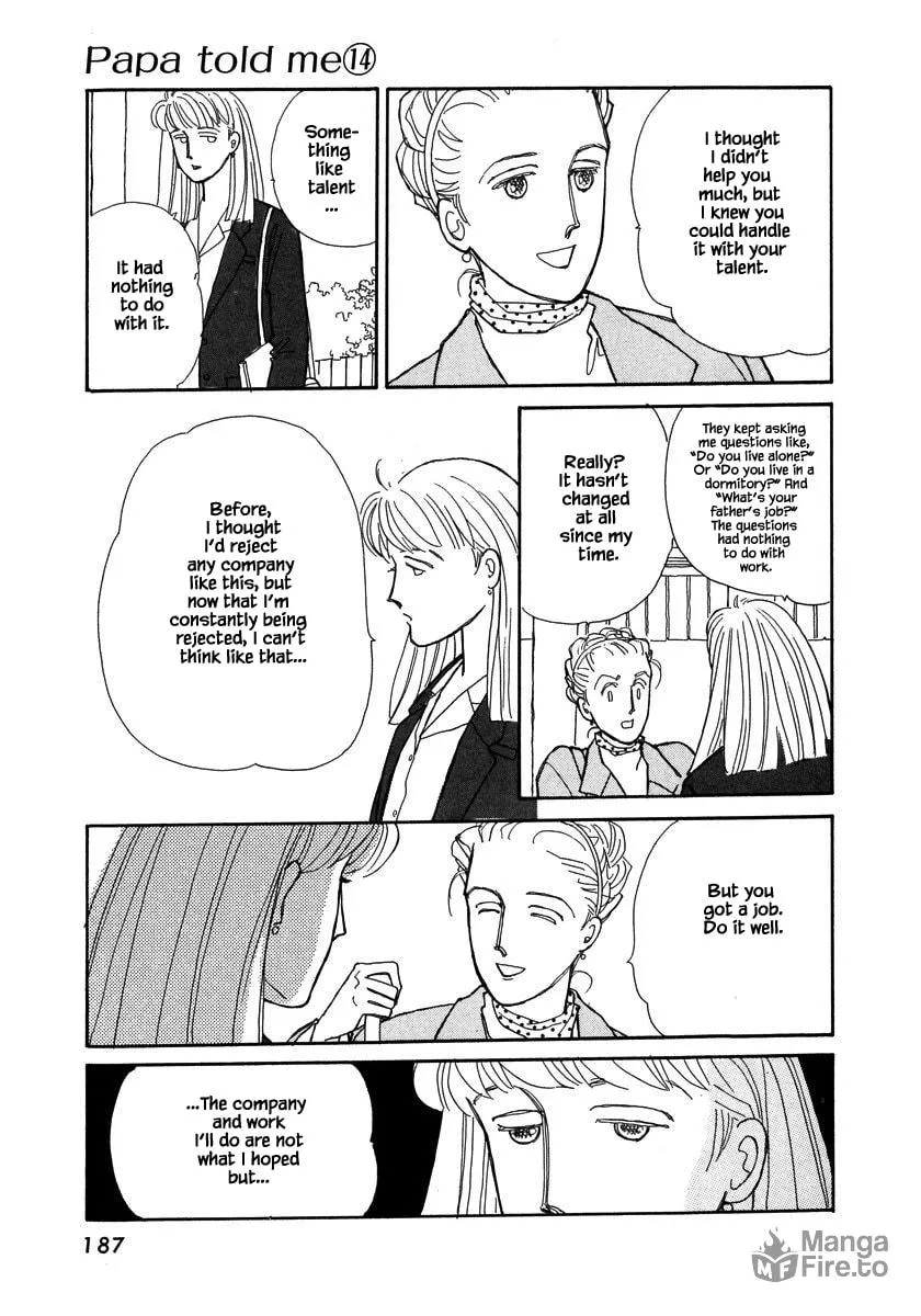 Read Papa told me chapter 66.1 image 4 on Lezhin