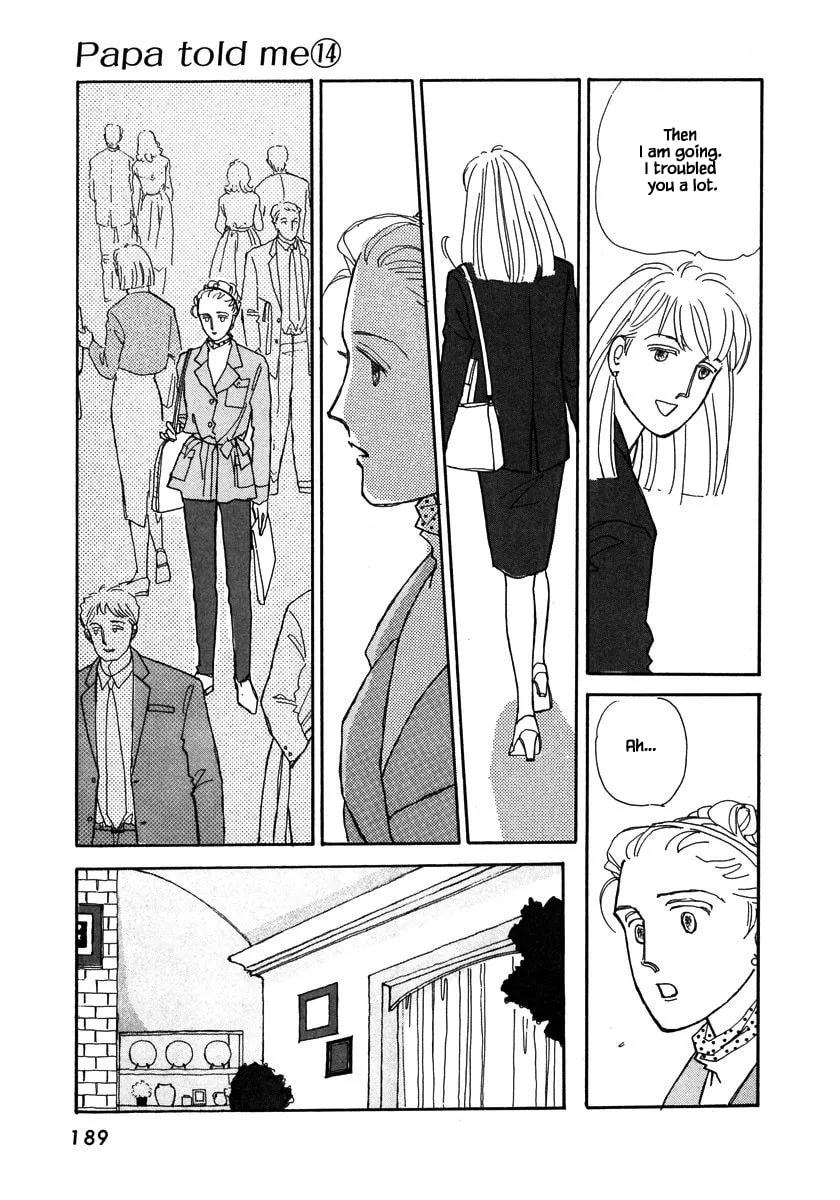 Read Papa told me chapter 66.1 image 6 on Lezhin