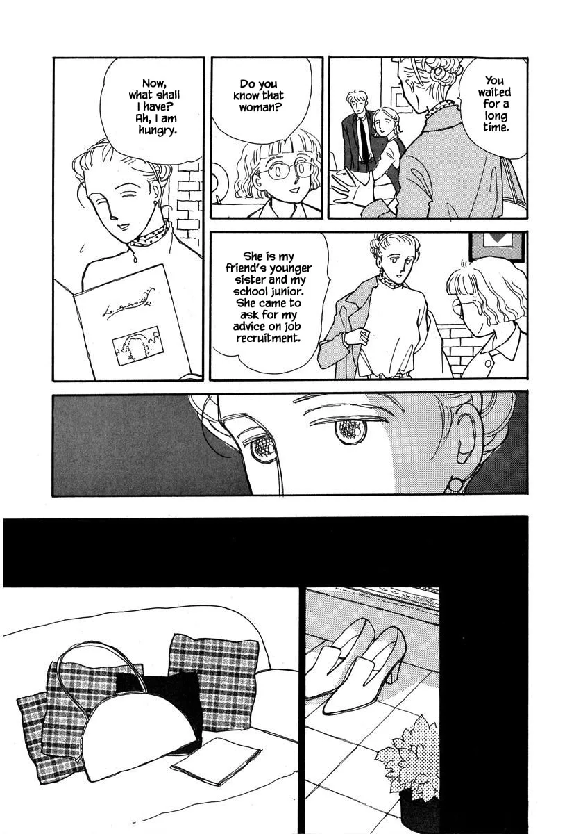 Read Papa told me chapter 66.1 image 7 on Lezhin