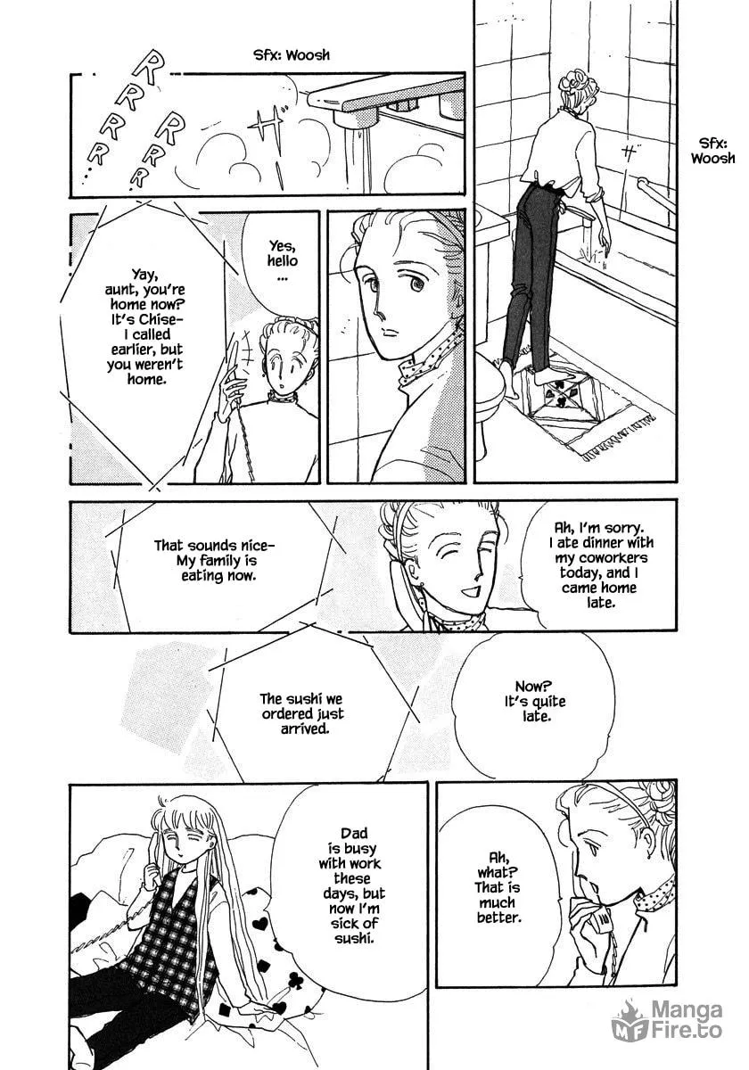 Read Papa told me chapter 66.1 image 8 on Lezhin