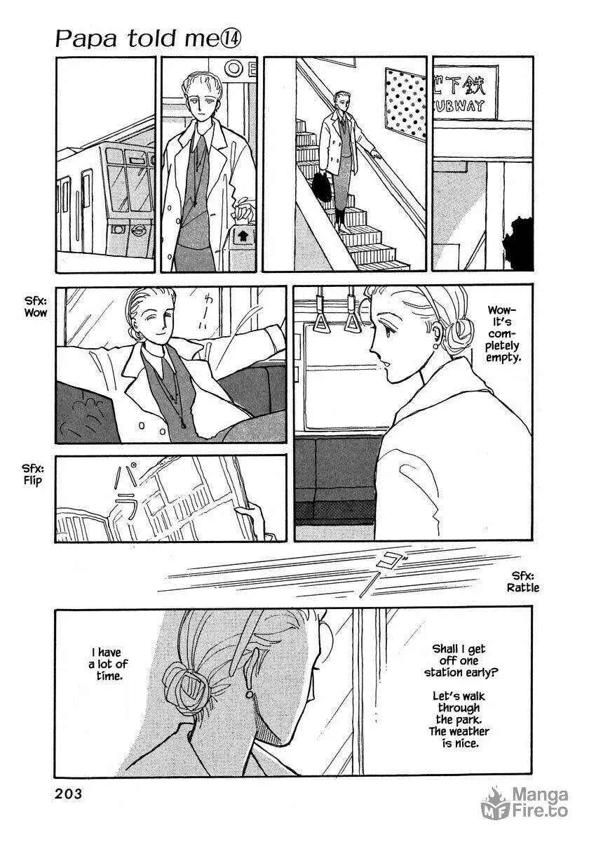 Read Papa told me chapter 66.2 image 5 on Lezhin