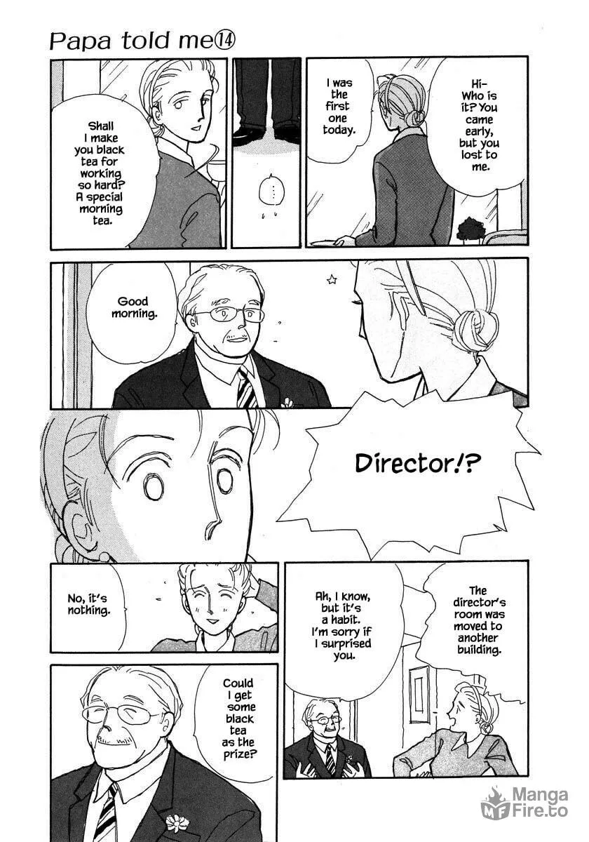 Read Papa told me chapter 66.2 image 9 on Lezhin
