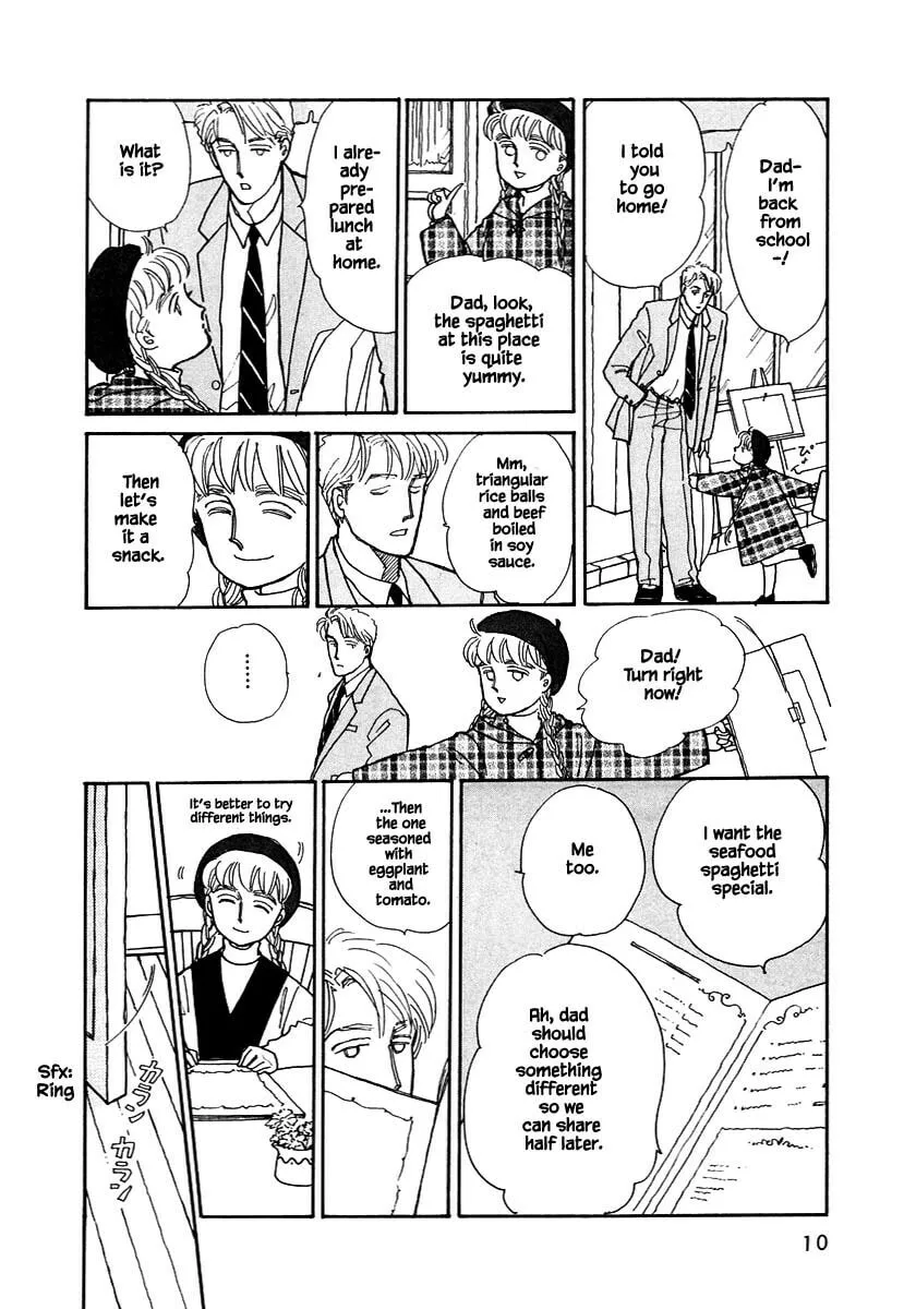 Read Papa told me chapter 67.1 image 10 on Lezhin