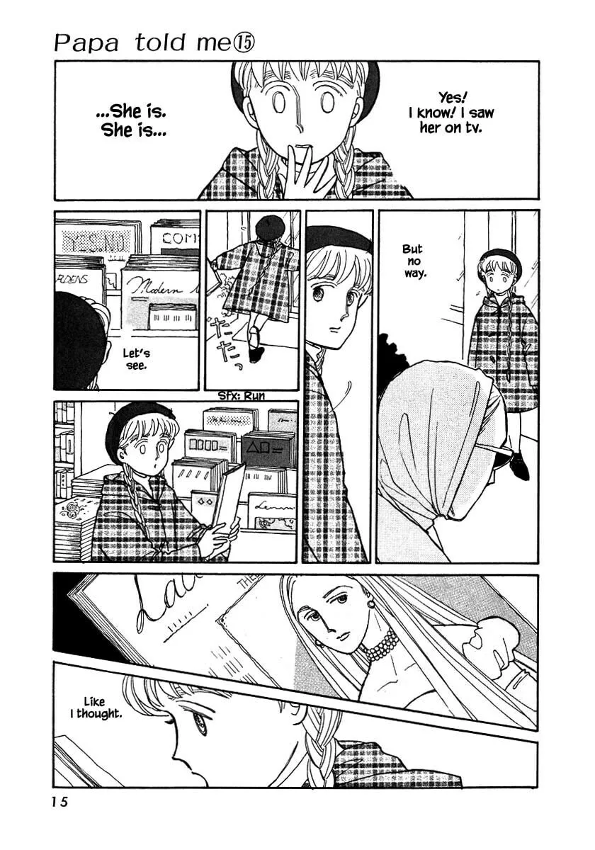 Read Papa told me chapter 67.1 image 15 on Lezhin