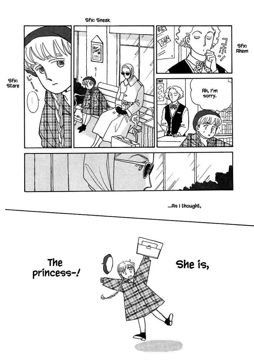 Read Papa told me chapter 67.1 image 16 on Lezhin