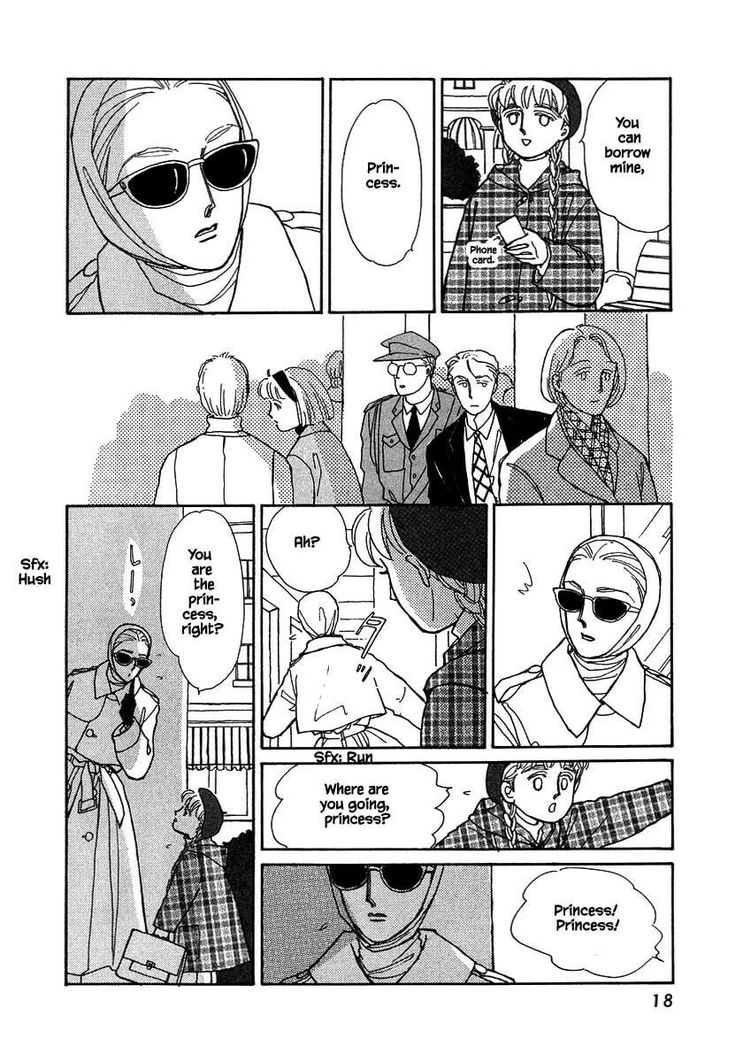 Read Papa told me chapter 67.1 image 18 on Lezhin