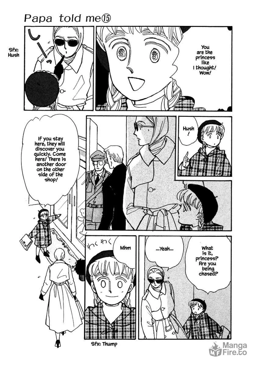 Read Papa told me chapter 67.1 image 19 on Lezhin