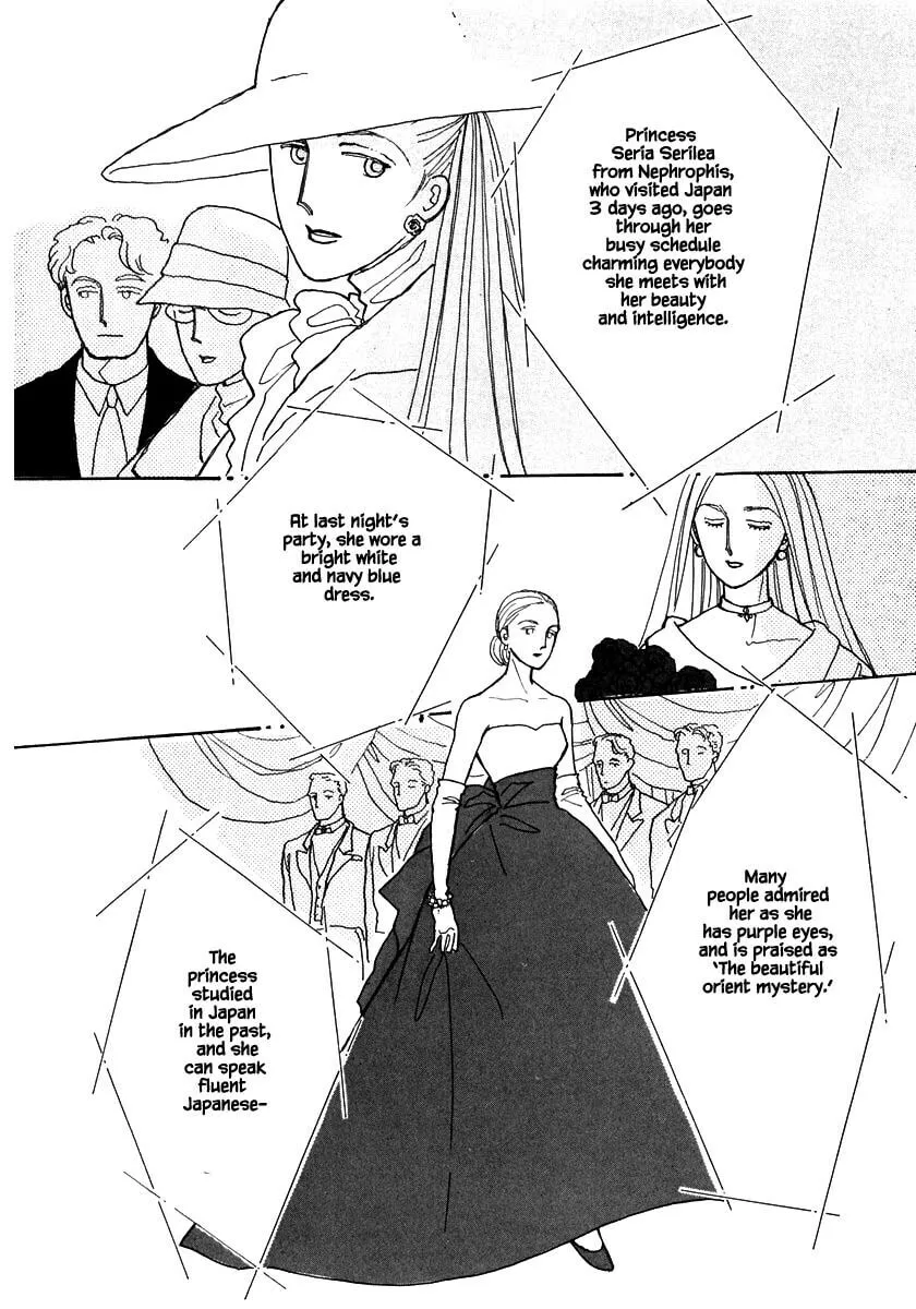 Read Papa told me chapter 67.1 image 6 on Lezhin