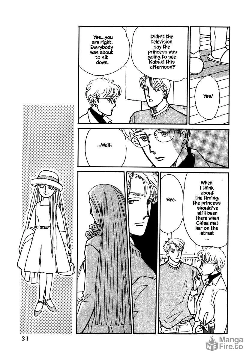 Read Papa told me chapter 67.2 image 11 on Lezhin