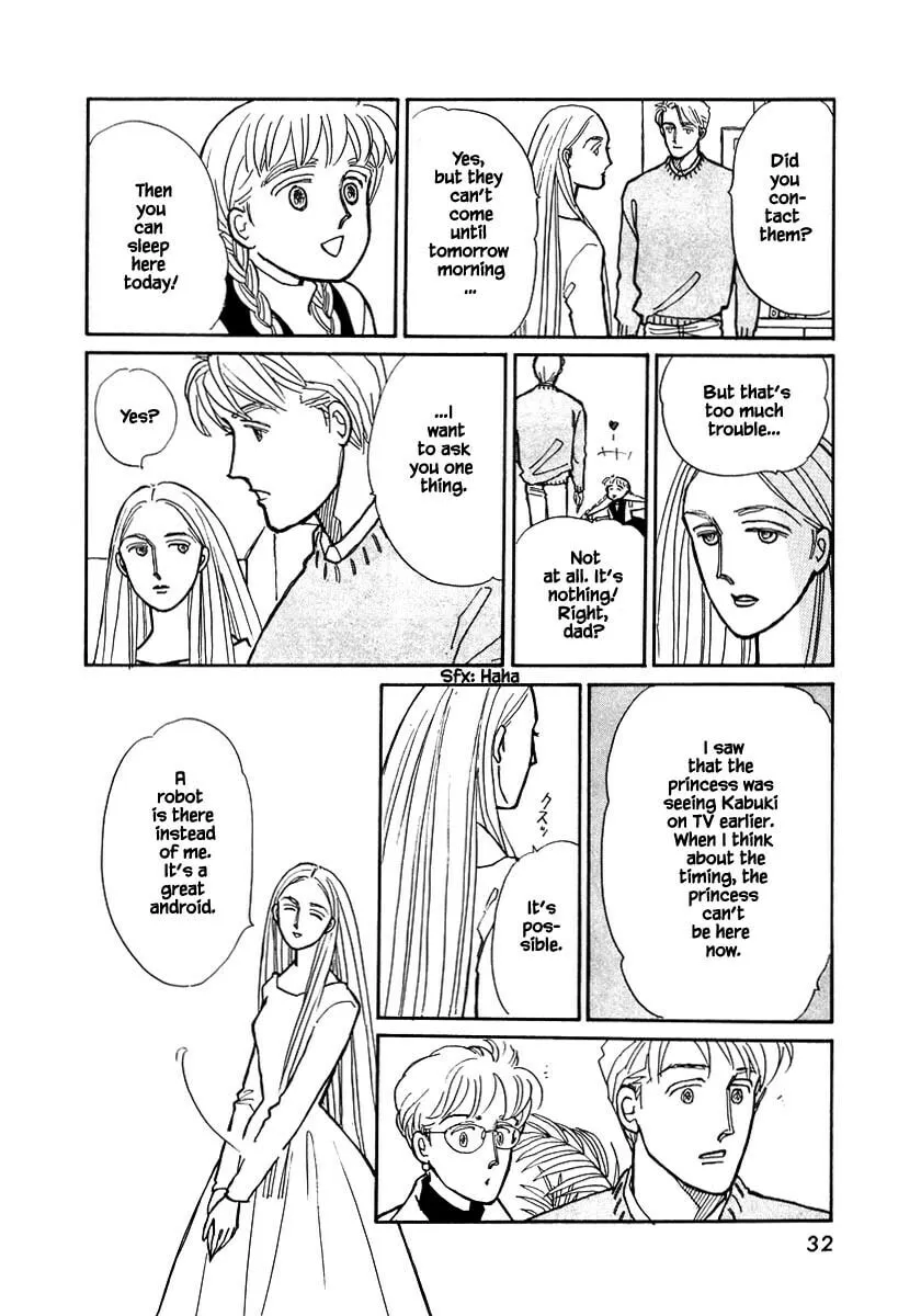 Read Papa told me chapter 67.2 image 12 on Lezhin